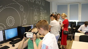 Summer cITy Camp. Первая смена!