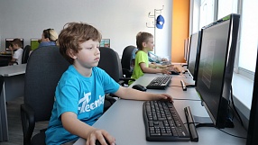 Summer cITy Camp. Первая смена!