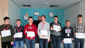 Международная олимпиада по программированию в ITeen Academy