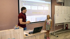 Summer cITy Camp. Первая смена!