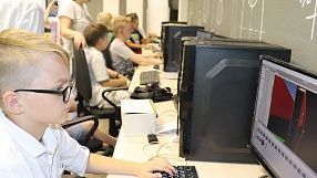 Summer cITy Camp. Первая смена!
