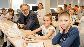 Визит Митчела Резника в академии ITeen