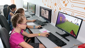 Summer cITy Camp. Первая смена!