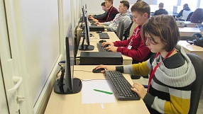 Международная олимпиада по программированию в ITeen Academy