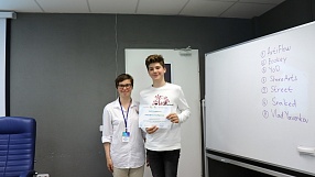 Summer cITy Camp. Вторая смена!