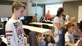 Summer cITy Camp. Первая смена!