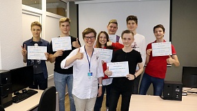 Summer cITy Camp. Вторая смена!