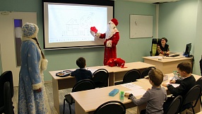 Дед Мороз в ITeen Academy