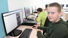 Summer cITy Camp: 1 смена