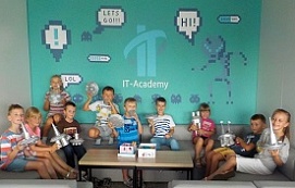 Summer cITy Camp. Medium