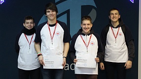 Международная олимпиада по программированию в ITeen Academy