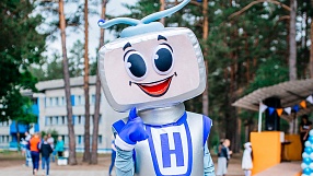 Horizont ITeen Camp - первая смена!