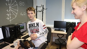 Summer cITy Camp. Первая смена!