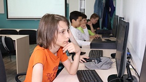 Summer cITy Camp: 1 смена