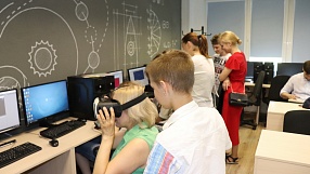 Summer cITy Camp. Первая смена!