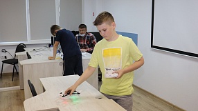 Summer cITy Camp: 1 смена