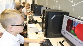 Summer cITy Camp. Первая смена!