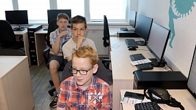 Summer cITy Camp. Первая смена!