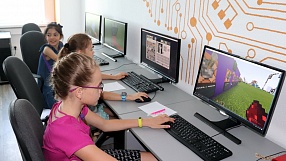 Summer cITy Camp. Первая смена!