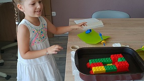 Summer cITy Camp. Вторая смена!