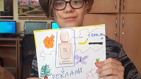 Творческие мастер-классы на весенних каникулах