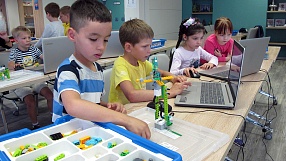 Первая смена Summer cITy Camp