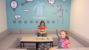Summer cITy Camp. Первая смена!