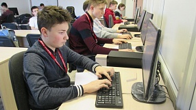 Международная олимпиада по программированию в ITeen Academy