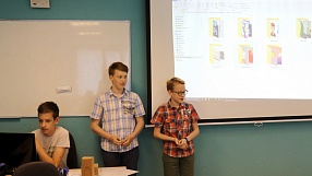 Summer cITy Camp. Первая смена!