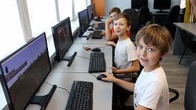Summer cITy Camp. Первая смена!
