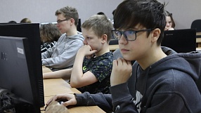 Рождественский хакатон. 2 день