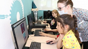 Summer cITy Camp: 1 смена
