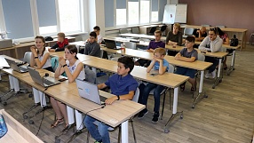 Summer cITy Camp. Вторая смена!