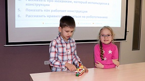 Отчетные занятия