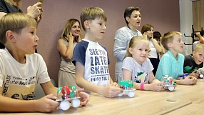 Summer cITy Camp. Первая смена!