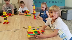 Summer cITy Camp. Первая смена!